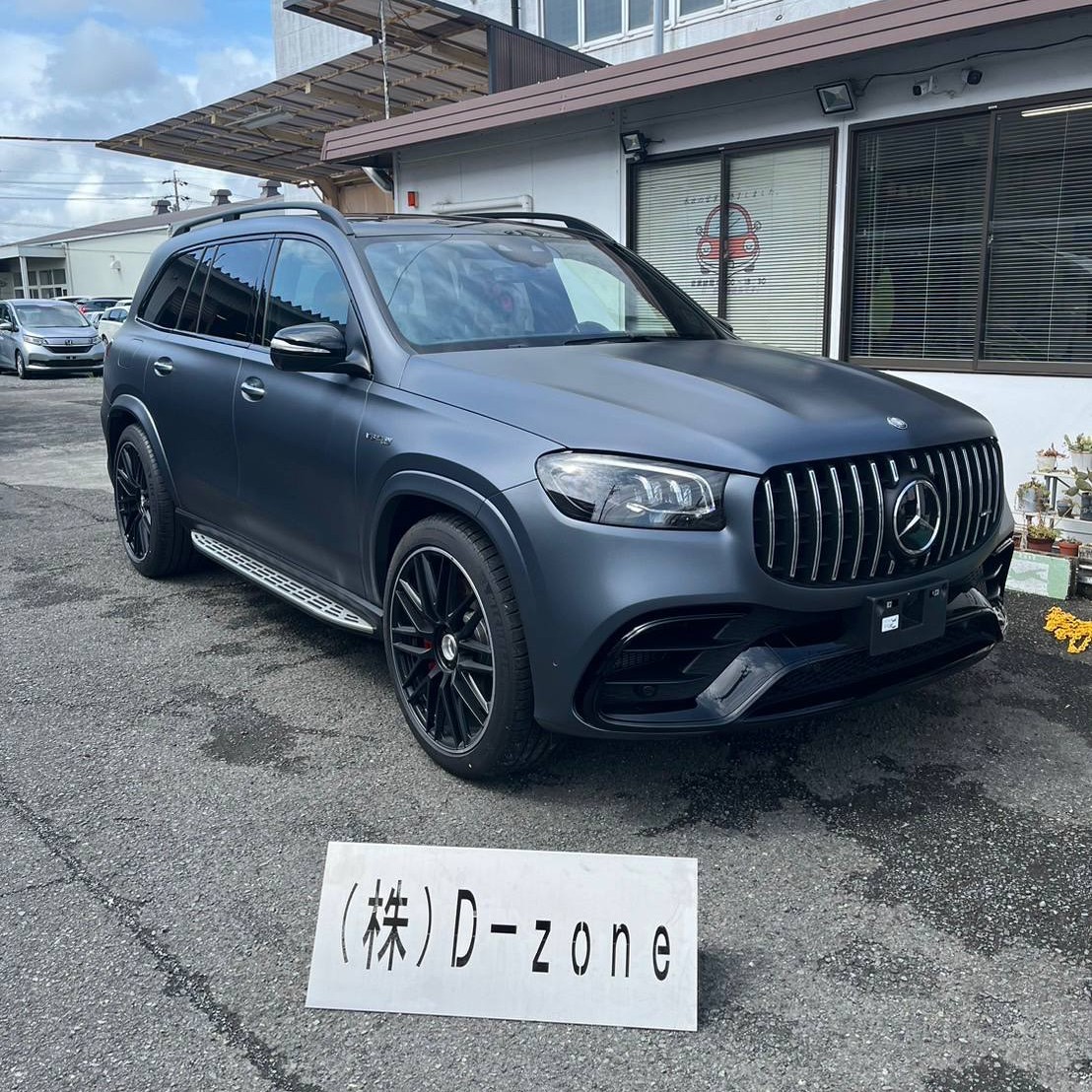 メルセデスベンツのラバーディップ施工例（シルバーブラック）